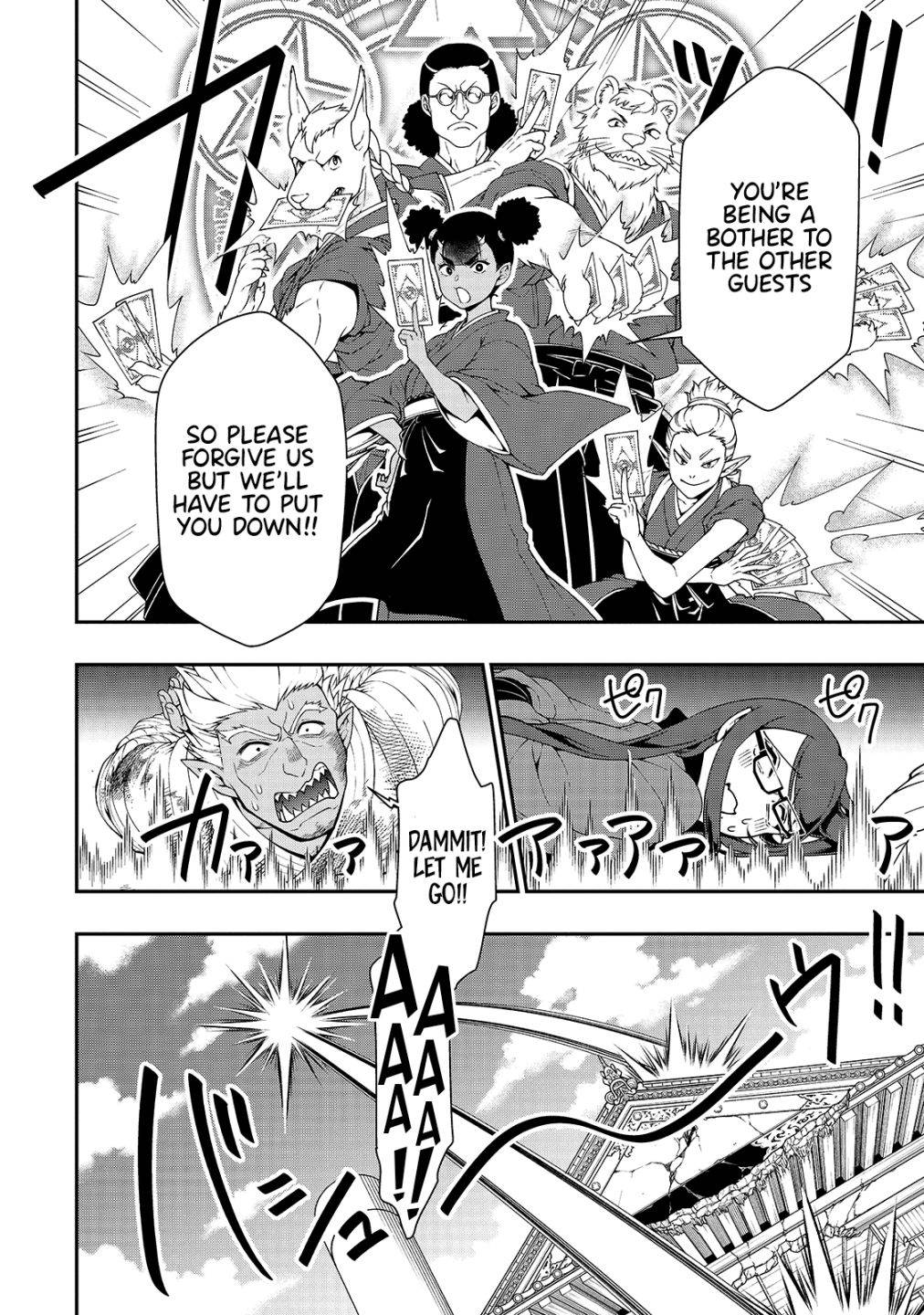 Chillin in Another World with Level 2 Super Cheat Powers, Chapter 25 image 25